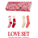 LOVE SET