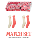 MATCH SET