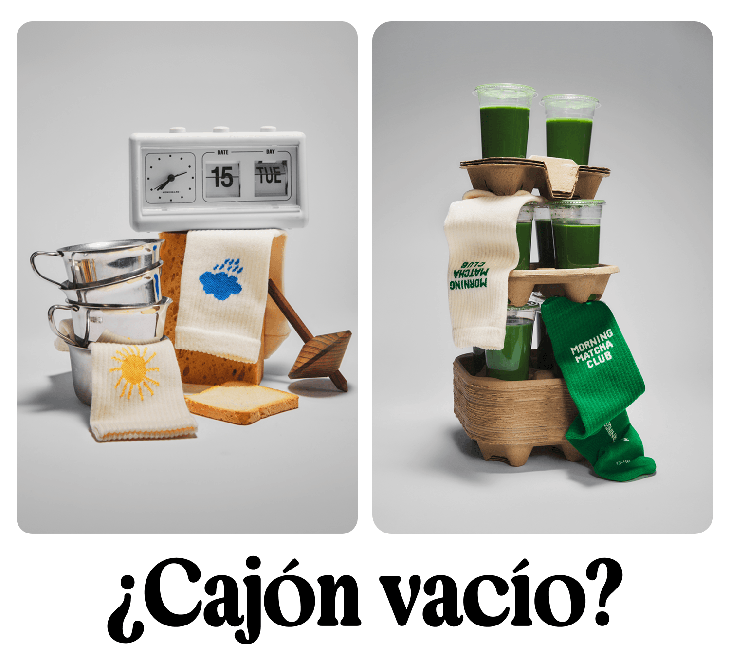 ¿Cajón vacío?