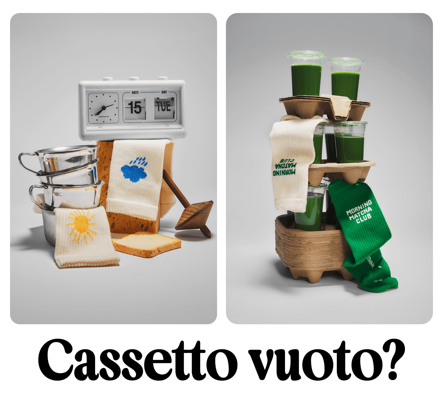 Cassetto vuoto?